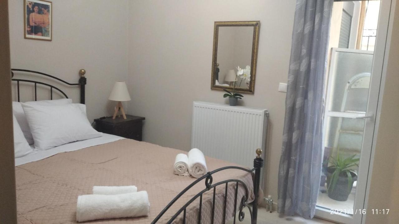 Miriam Luxury Apartment