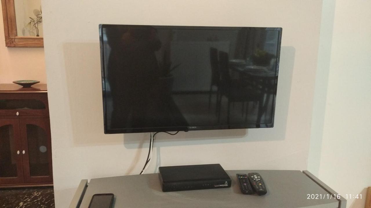 Miriam Luxury Apartment *