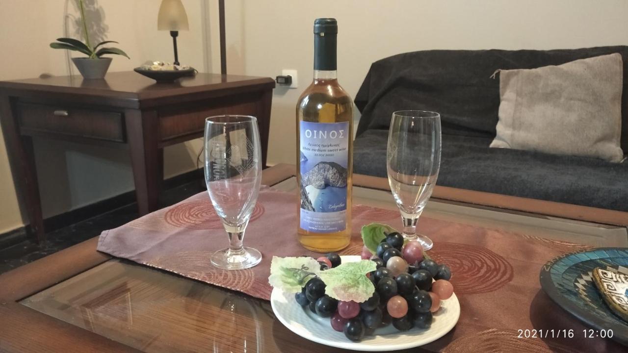 Miriam Luxury Apartment