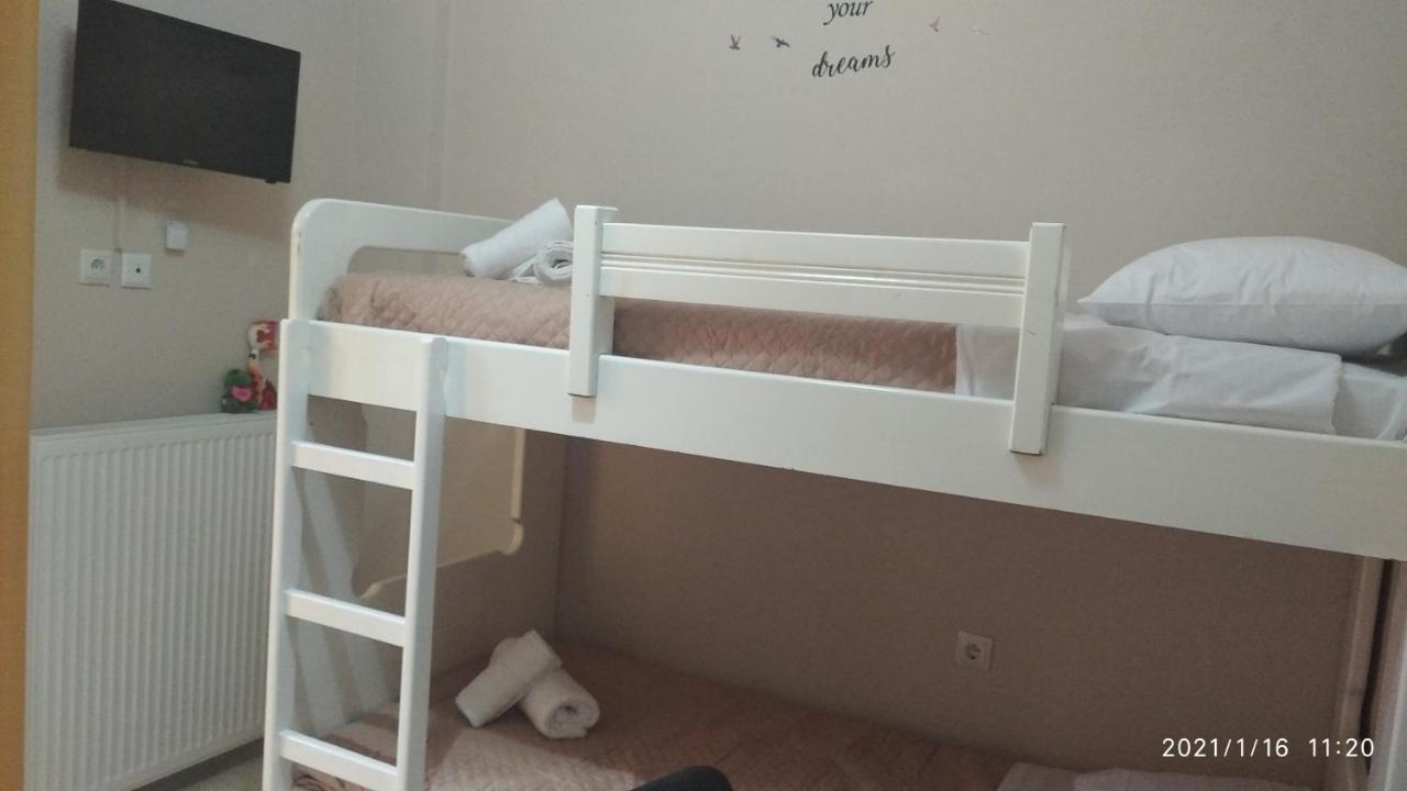 Miriam Luxury Apartment